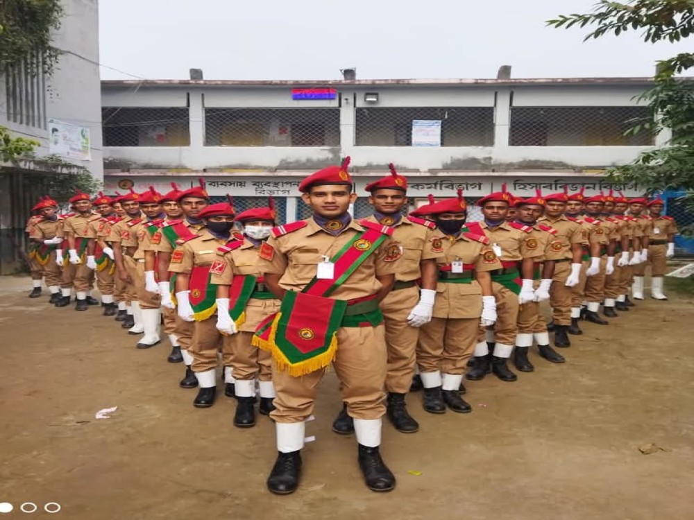 Slider Image of Hossainpur Govt. Degree College